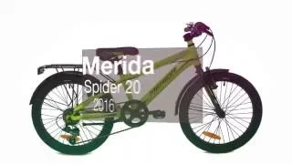 Детский велосипед Merida Spider 20 2016. Обзор