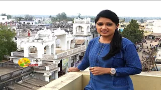 Vizianagaram Beauty | Clock Tower, Fort Vizianagaram Day 1 | AP Tourism | ABN Telugu