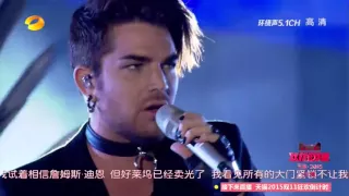 Global Shopping Festival  11.11 《Ghost town》Adam Lambert 2015-11-10