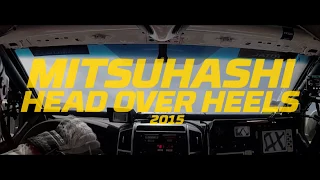 40th edition - N°4 - Mitsuhashi rolls - Dakar 2018