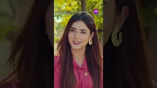 Api ka Dil Naram Hogaya hai 😍- #LagayAagIssMohabbatKo #JuggunKazim #pakistanidrama #aurife