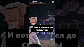 СТЫД? ДД БАРБАРА — ЛЮБОВЬ И БОЛЬ В ПРОШЛОМ #геншинимпакт #genshinimpact