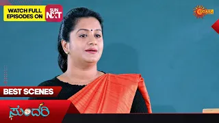 Sundari - Best Scenes | Full EP free on SUN NXT | 09 February 2023 | Kannada Serial | Udaya TV