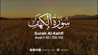 SURAH AL-KAHFI 10 AYAT AWAL & AKHIR MERDU