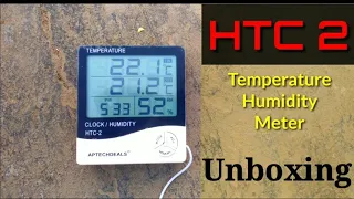 htc 2a thermometer and humidity meter || htc 2 temperature meter time setting || Poultry management