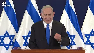 שידור חי: ראש הממשלה נתניהו בהצהרה לתקשורת