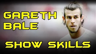 Gareth Bale ● Amazing Show Skills ● 2015/16 HD