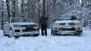 Touareg VS Pajero. Сможет ли туарег противостоять?