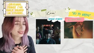 Reaction to "Ao to Natsu" (Mrs Green Apple) + "Lemon" (Kenshi Yonezu)