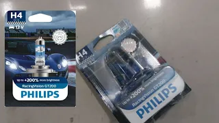 Philips Racing Vision GT200 vs 100/130 Watt Halogen bulbs with relay | comparison video