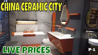 Foshan China Ceramic City Market Tour - Live Prices - Part 1
