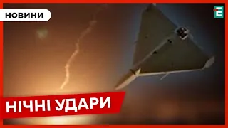 💥 Уламки дрона впали на енергооб'єкт ❗️ ЗРОСЛА КІЛЬКІСТЬ ЖЕРТВ ЧЕРЕЗ УДАР ПО ХАРКОВУ 👉 НОВИНИ