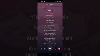 Ái tình chủ diễn (Remix) - Âu Dương Thượng Thượng || 愛情主演 [歐陽尚尚] Karaoke Pinyin