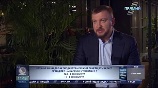 Міністр юстиції Павло Петренко про закон щодо неплатників аліментів