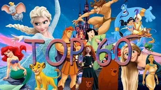 TOP 60 CANCIONES DISNEY(ESPAÑOL) / DISNEY SONGS