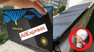 Солнечная панель 100W AliExpress