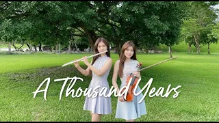 [婚禮必聽歌曲]《A Thousand Years 暮光之城主題曲》Violin and Flute version｜cover by 長笛琴人