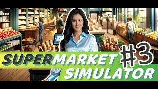Supermarket Simulator #3 ► Топ менеджер