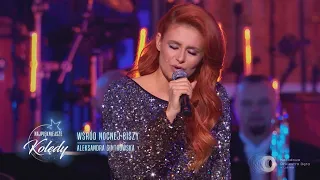 Aleksandra Gintrowska - Wśród nocnej ciszy | Narodowa Orkiestra Dęta