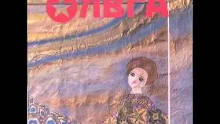 Origa - Lirica (1991 Demo Original)