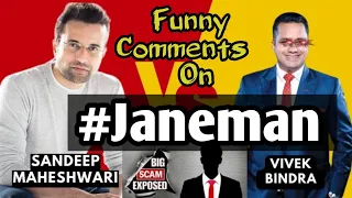 vivek bindra janeman |funny Comments On janeman