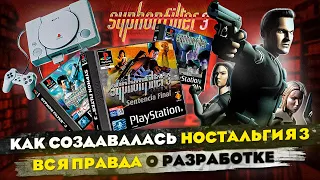 Обзор игры Syphon Filter 3 [PS1]