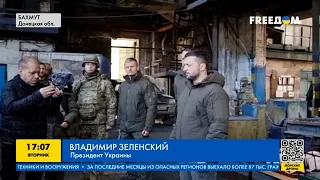 FREEДОМ | Зеленский в Бахмуте. Потери россиян в Украине. День 20.12.22 - 19:00