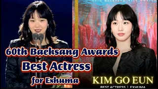 Kim Go Eun Wins  Best Actress at 60th Baeksang Award