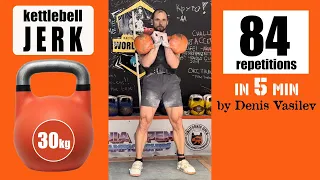 84reps JERK 2 x 30kg in 5min by Denis Vasilev