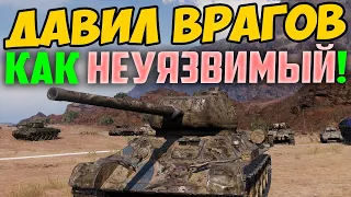 Т-34-85М СТАЛ НЕУЯЗВИМЫМ НА 1 БОЙ! 1 ПРОТИВ 10 И ОНИ НЕ МОГЛИ НИЧЕГО ЕМУ СДЕЛАТЬ!