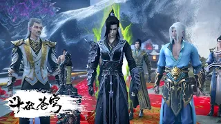 Xiao Yan Three wars Yunlan Zong Great collection!! Great duel, full of special effects! Xiao Yan kil