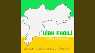 Uíbh Fhailí (Offaly Heroes)