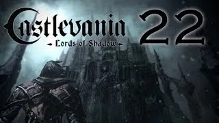 Прохождение Castlevania - Lords of Shadow(DLC Ressurection)[Часть 22] - Это было трудно...