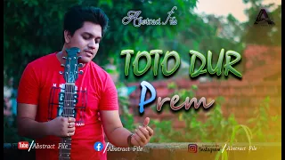 Totodur Prem (ততদূর প্রেম ) | cover | Abstract File |Tansen er Tanpura | New Bengali Webseries |