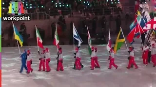 PARADE OF ATHLETES | Winter Olympic 2018