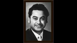 Radio Ceylon 13-10-2023~Friday~05 Purani Filmon Ka Sangeet - Kishore Kumar Sahab -