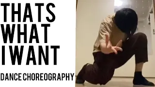 Lil Nas X - THATS WHAT I WANT - Dance cover Choreography by Kiriki