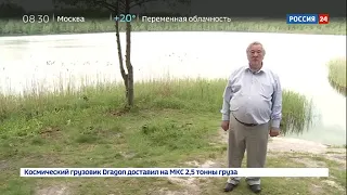 озеро Светлояр Нижегородская область