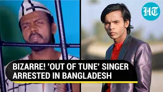 'Too ugly, can't sing': Bangladeshi artist Hero Alom arrested; Netizens laud 'symbol of confidence'