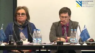 Дмитрий Горин: Как мы мыслим историю (Зеленогорск, март 2014)