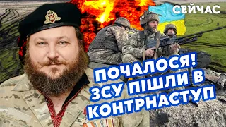 💣ДИКИЙ: ЗСУ пішли у ВЕЛИКУ АТАКУ під АВДІЇВКОЮ! Поперли по ФЛАНГАХ. Росіян позбавили ВБИВЦЬ ТАНКІВ