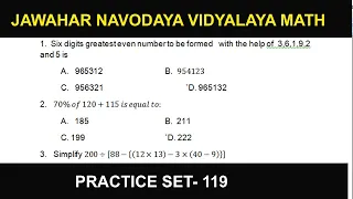 Navodaya Vidyalaya Class 6th model paper  2022 Math Part 119  navodaya Vidyalaya entrance Exam 2022