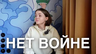 МИР УКРАИНЕ, НЕТ ВОЙНЕ | как помочь Украине в описании к видео #shorts
