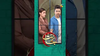 Drama Serial Nijaat, Premiering On Wednesday, September 6th, 8:00 PM on #HUMTV ⏳✨