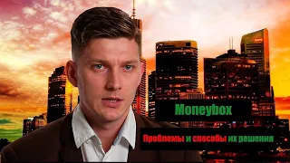 Moneybox.net.ua - решения франшиза терминалов отзывы