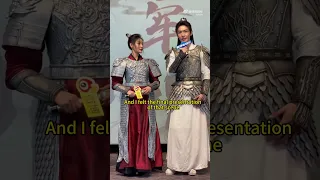 General Chang and Amai | Richards Wang 王瑞昌 张天爱