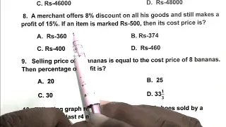 Navodaya Vidyalaya Class 6th model paper  2023 Math Part 129  navodaya Vidyalaya entrance Exam 2023