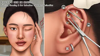 ASMR Why care is essential after piercing 2 piercing cleaning animation | Piercing Cleaning