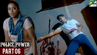 Police Power (Thimiru Pudichavan) New Hindi Dubbed Movie | Vijay Antony, Nivetha Pethuraj | Part 6
