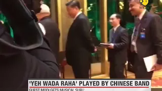 PM Narendra Modi, Xi Jinping enjoy an evening highlighted by timeless Bollywood music